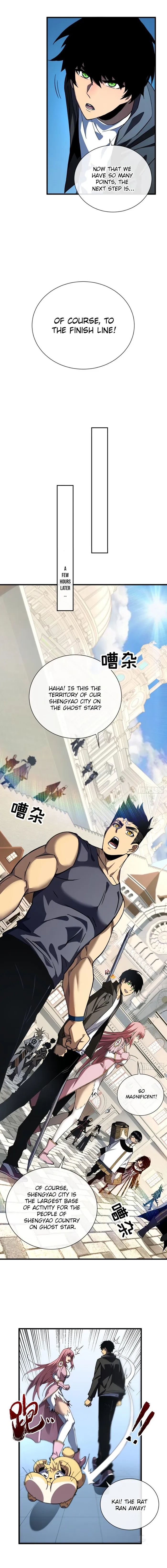 Read Lord of Destiny Wheel Manga Online