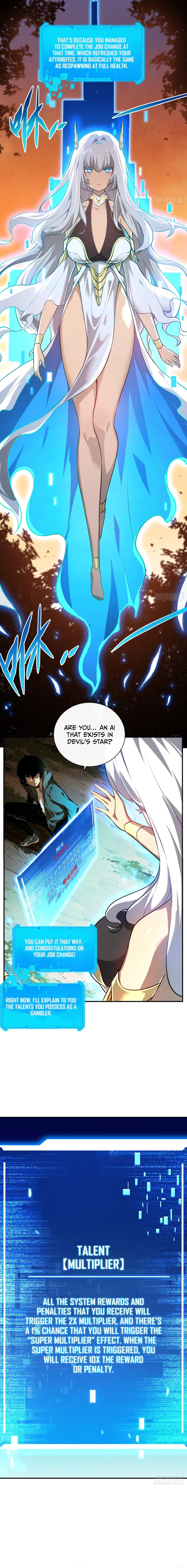 Read Lord of Destiny Wheel Manga Online