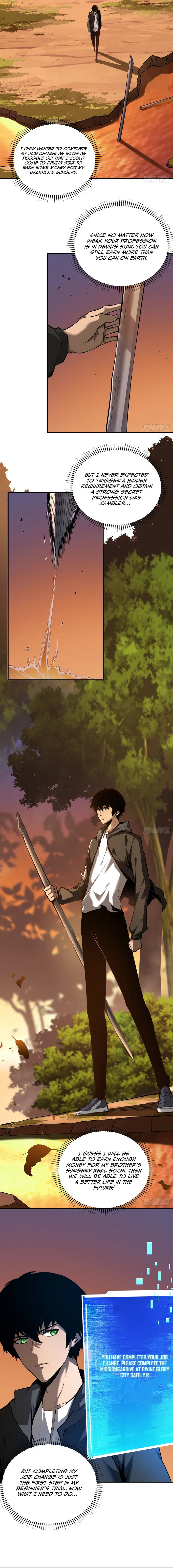 Read Lord of Destiny Wheel Manga Online