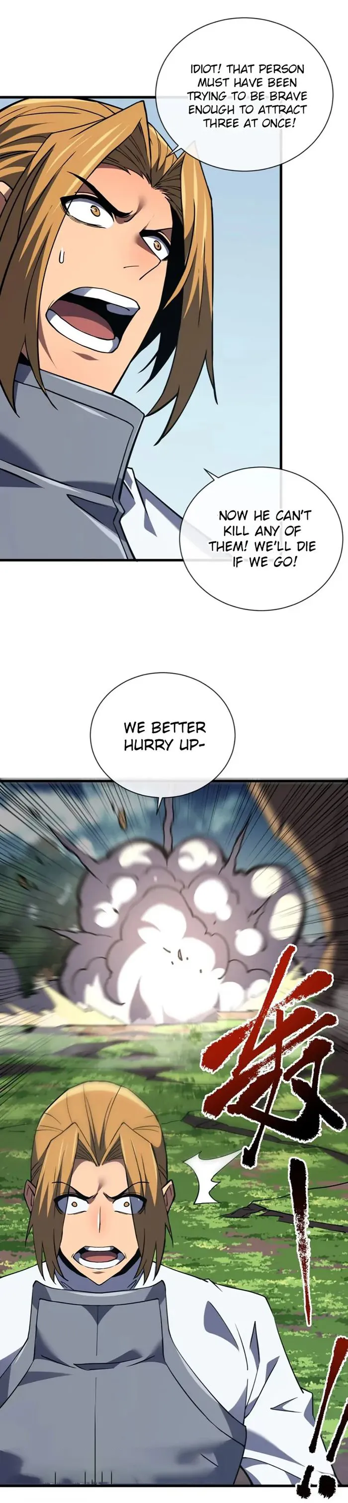 Read Lord of Destiny Wheel Manga Online