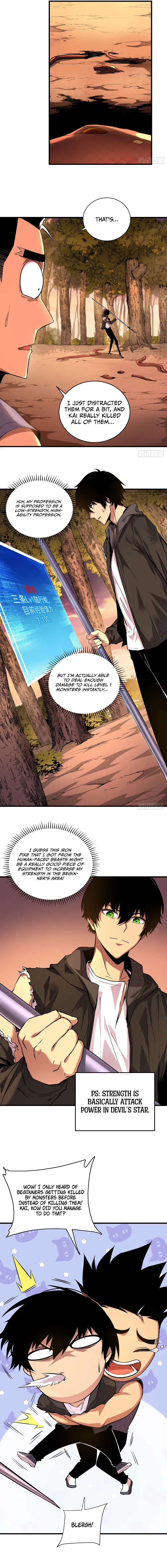 Read Lord of Destiny Wheel Manga Online