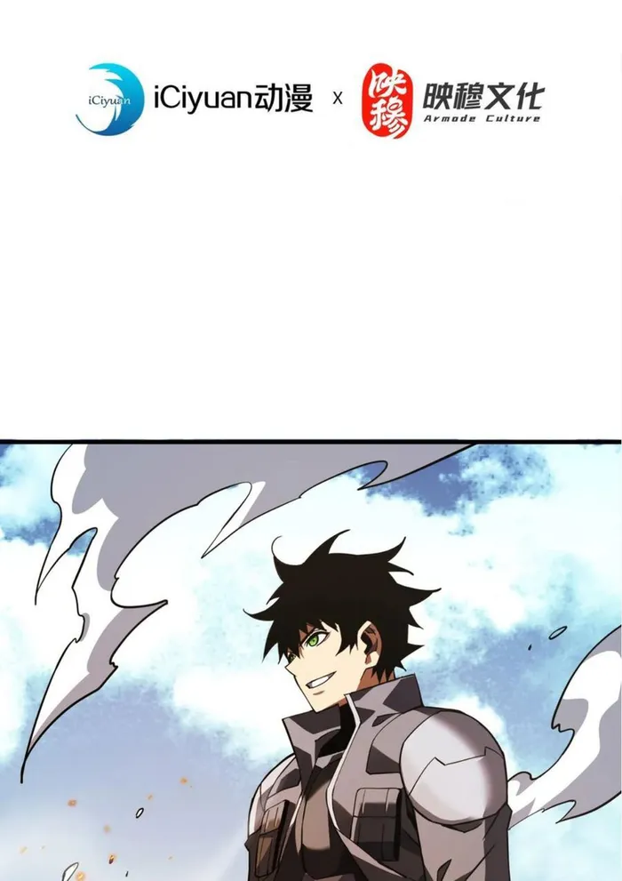 Read Lord of Destiny Wheel Manga Online