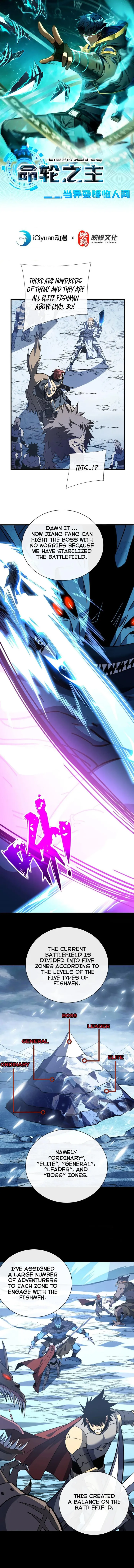 Read Lord of Destiny Wheel Manga Online