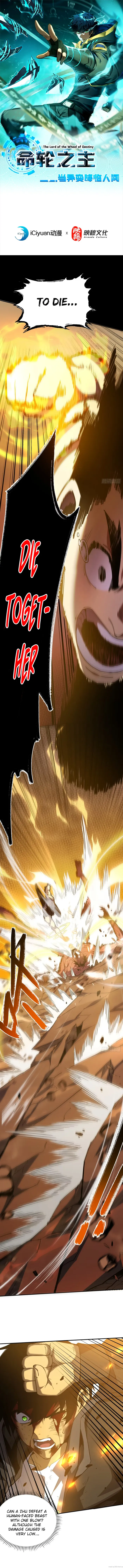 Read Lord of Destiny Wheel Manga Online