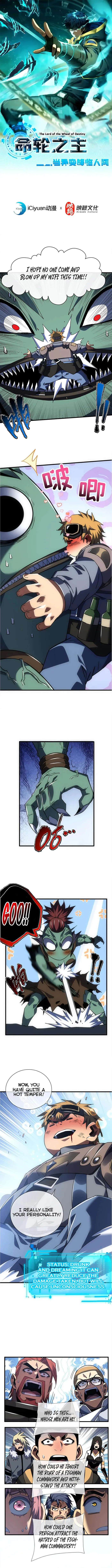 Read Lord of Destiny Wheel Manga Online