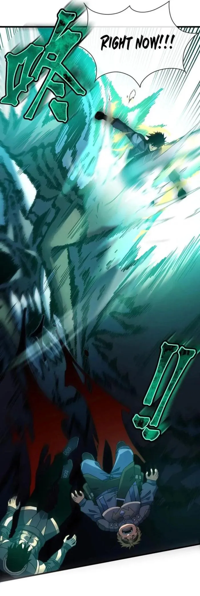 Read Lord of Destiny Wheel Manga Online