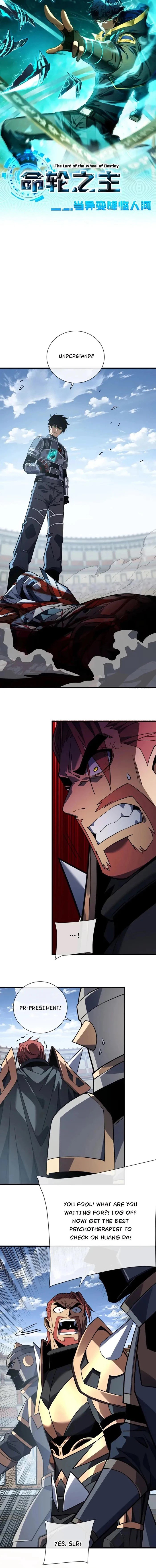 Read Lord of Destiny Wheel Manga Online