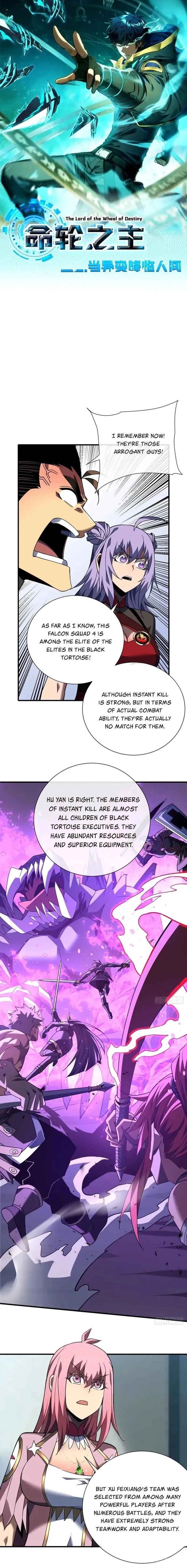 Read Lord of Destiny Wheel Manga Online