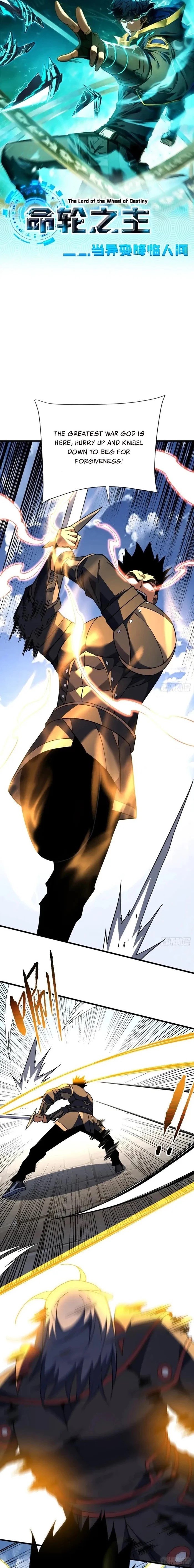 Read Lord of Destiny Wheel Manga Online