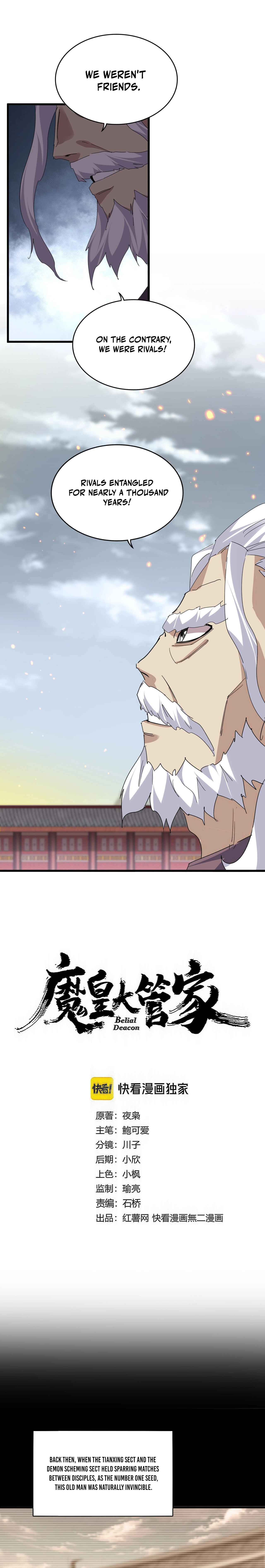 Read Magic Emperor Manga Online