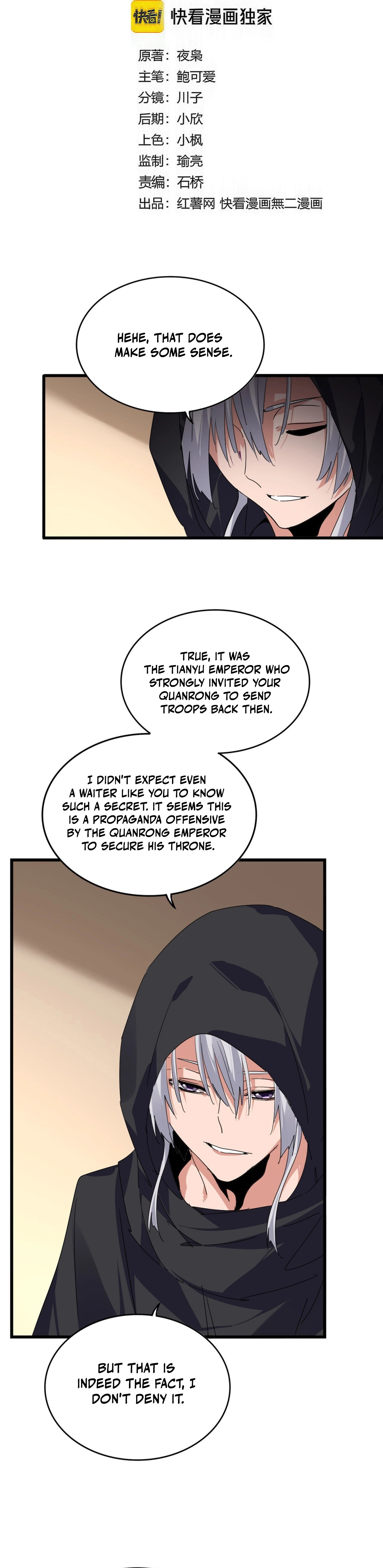 Read Magic Emperor Manga Online