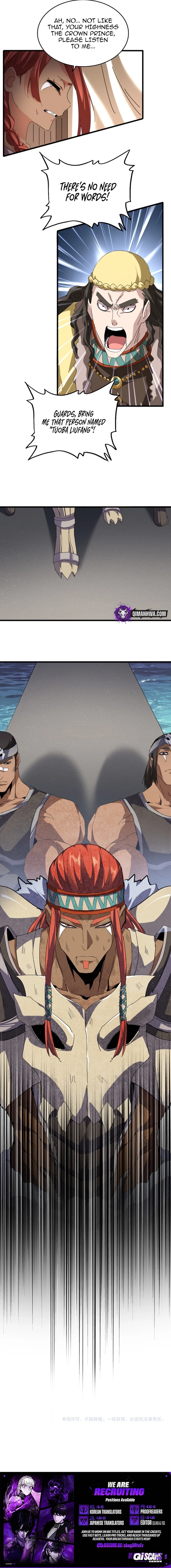 Read Magic Emperor Manga Online