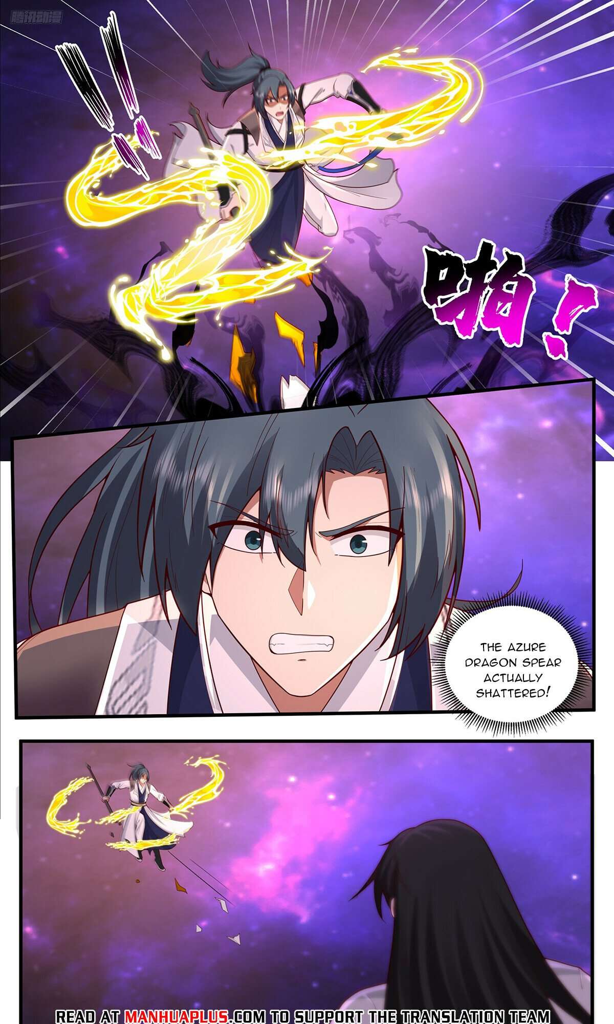 Read Martial Peak Manga Online