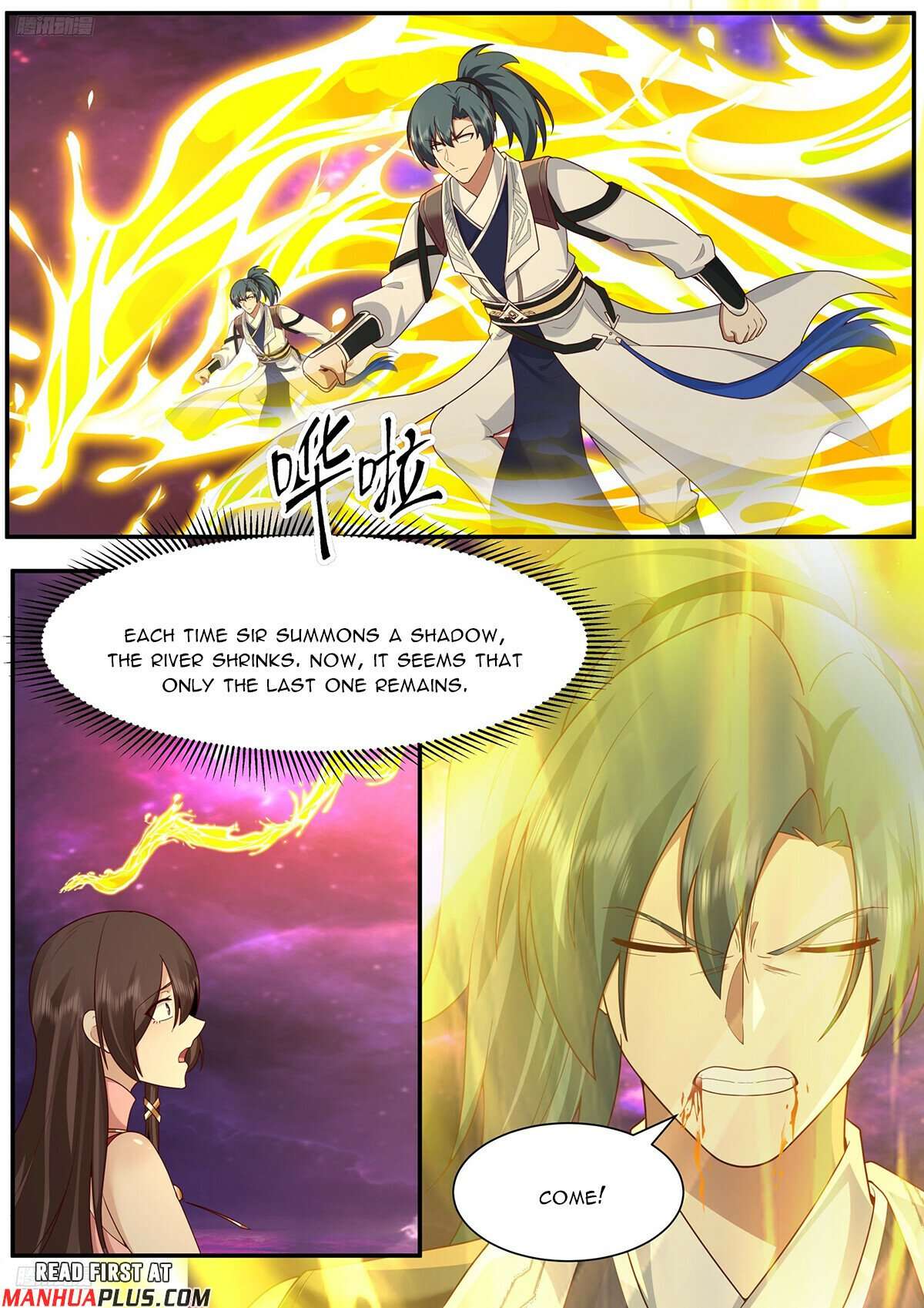 Read Martial Peak Manga Online