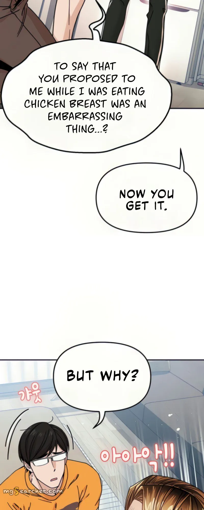 Read Maybe Meant to Be Manga Online