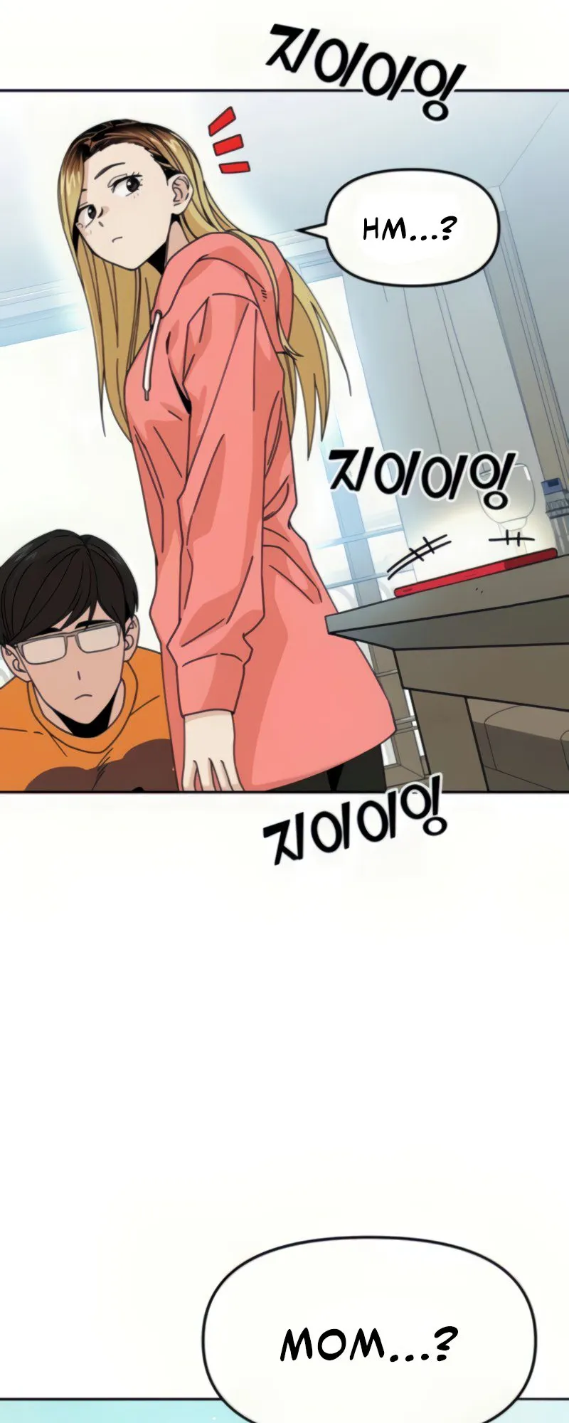 Read Maybe Meant to Be Manga Online
