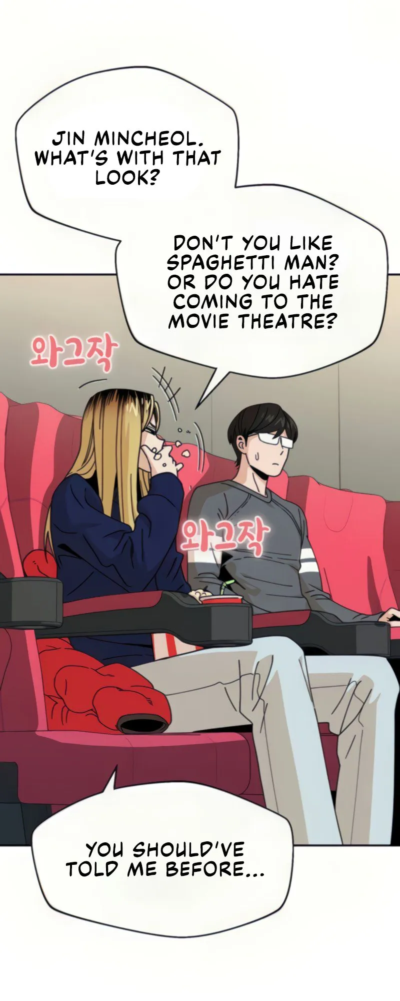 Read Maybe Meant to Be Manga Online