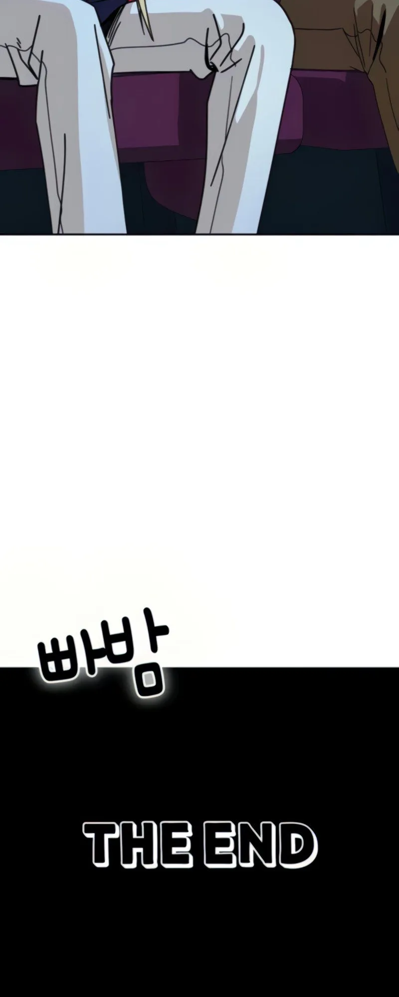 Read Maybe Meant to Be Manga Online