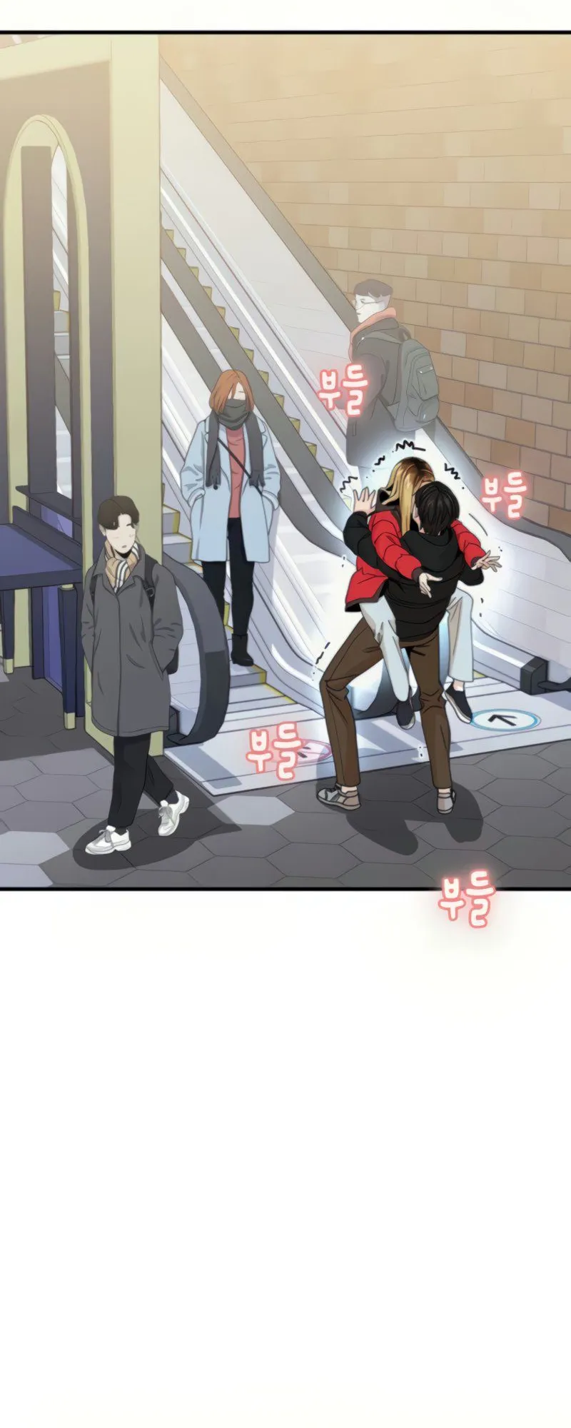 Read Maybe Meant to Be Manga Online