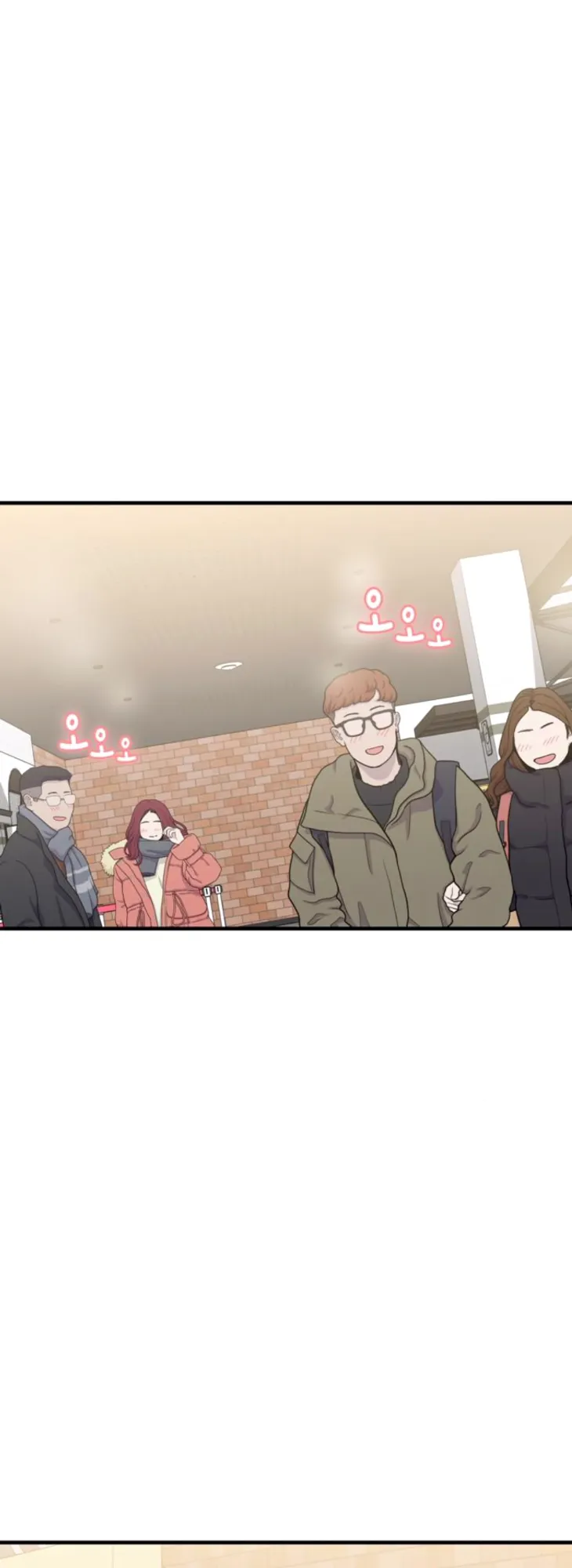 Read Maybe Meant to Be Manga Online