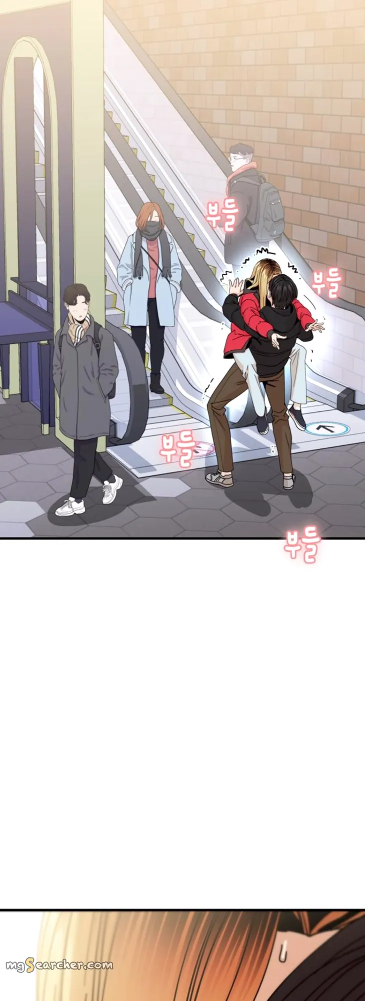 Read Maybe Meant to Be Manga Online