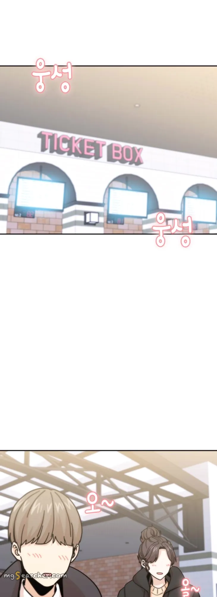 Read Maybe Meant to Be Manga Online