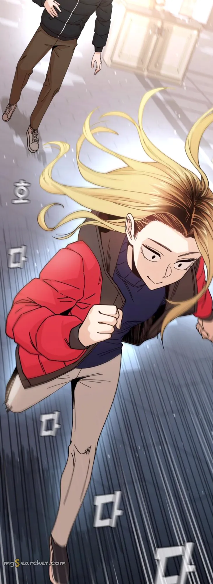Read Maybe Meant to Be Manga Online