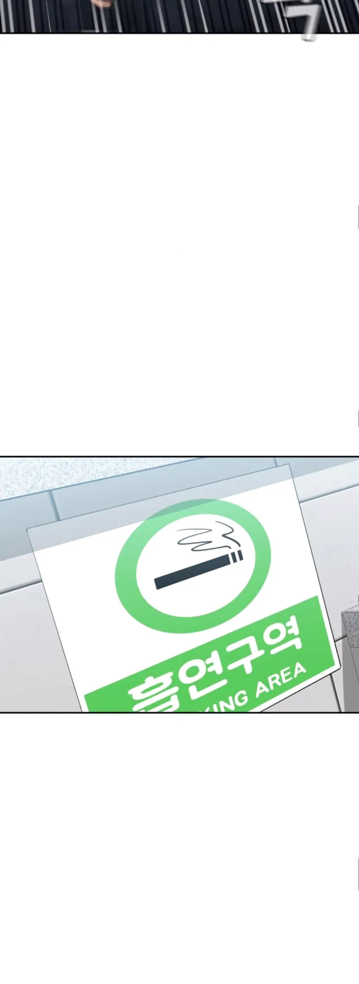 Read Maybe Meant to Be Manga Online