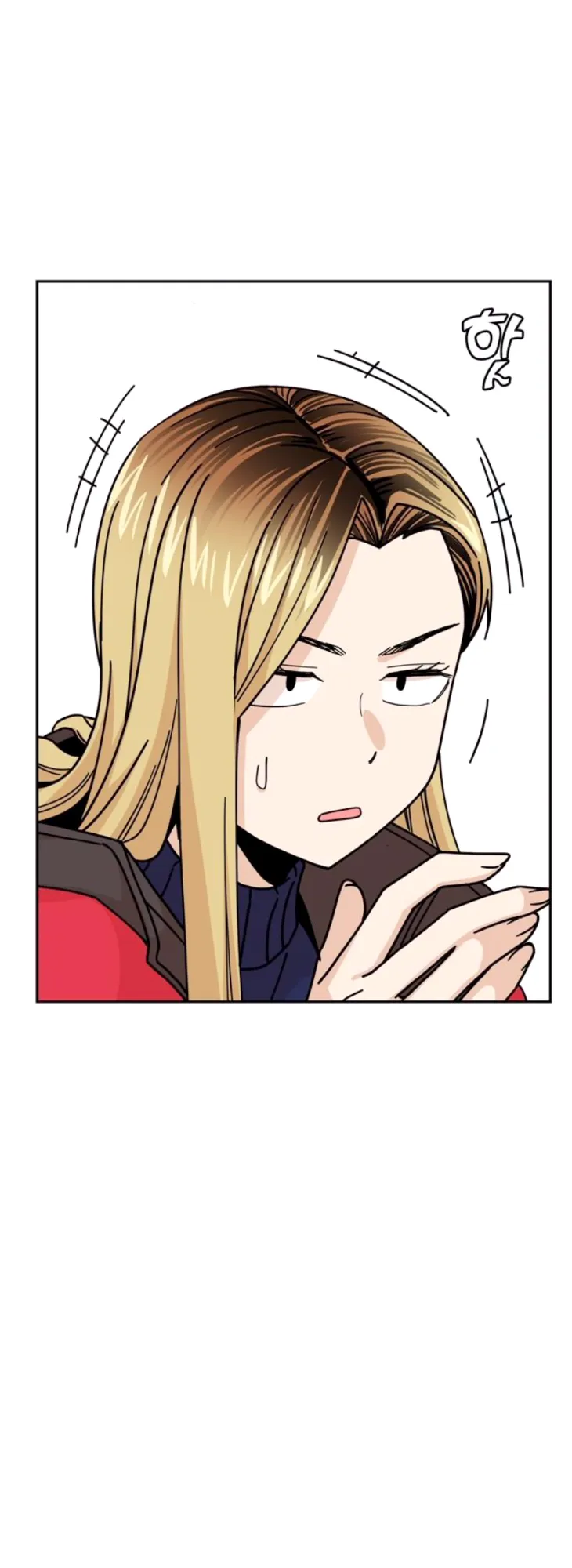 Read Maybe Meant to Be Manga Online