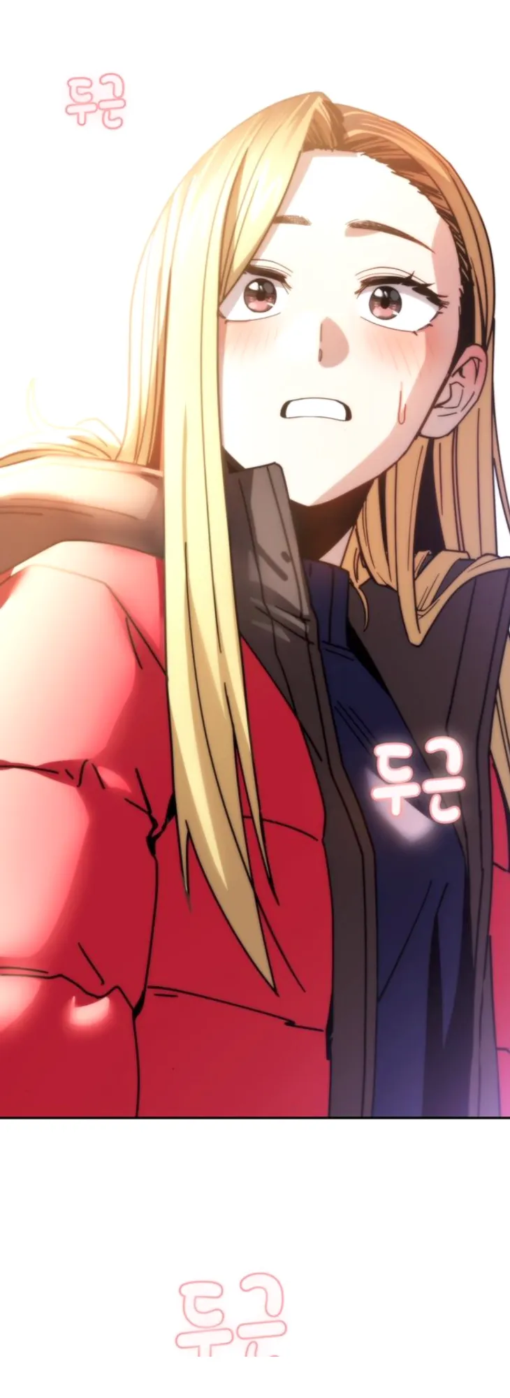 Read Maybe Meant to Be Manga Online