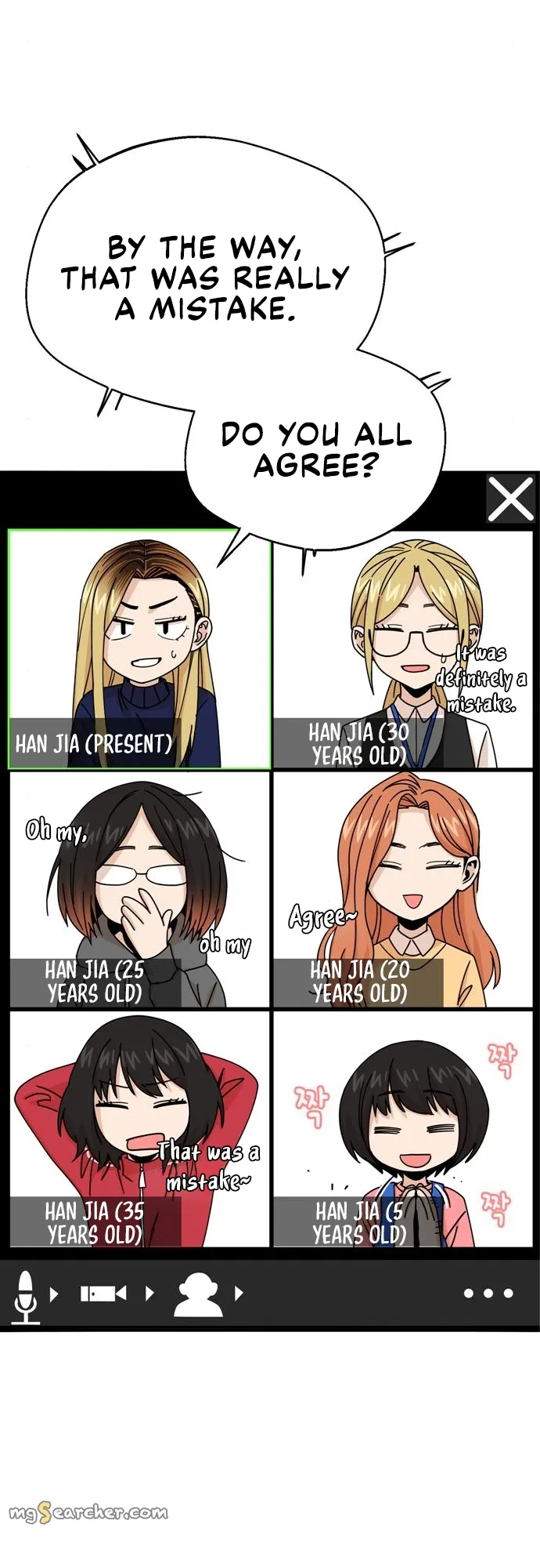 Read Maybe Meant to Be Manga Online