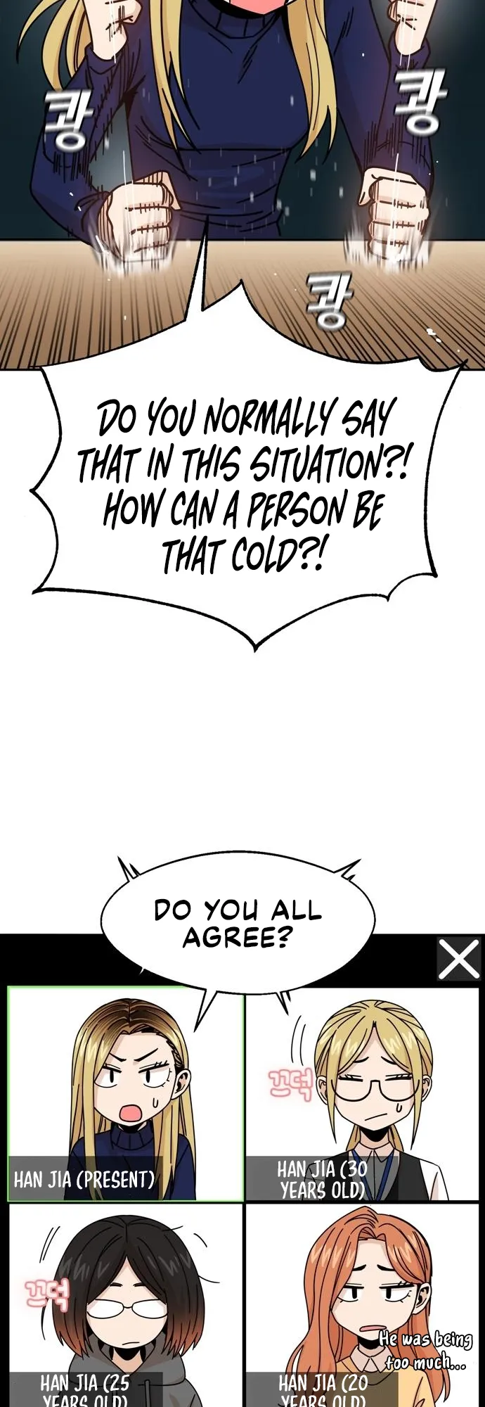 Read Maybe Meant to Be Manga Online