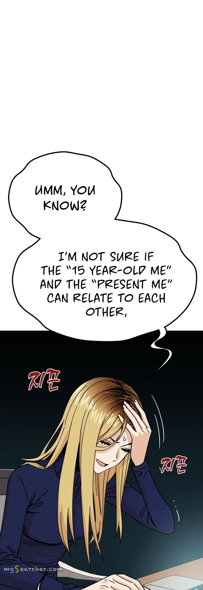 Read Maybe Meant to Be Manga Online