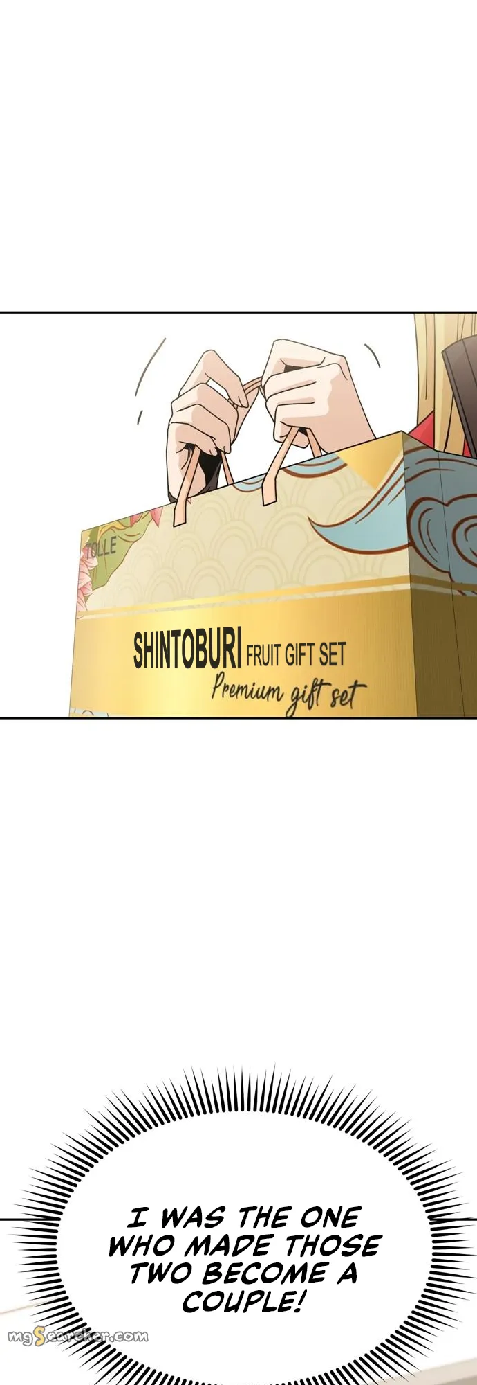 Read Maybe Meant to Be Manga Online