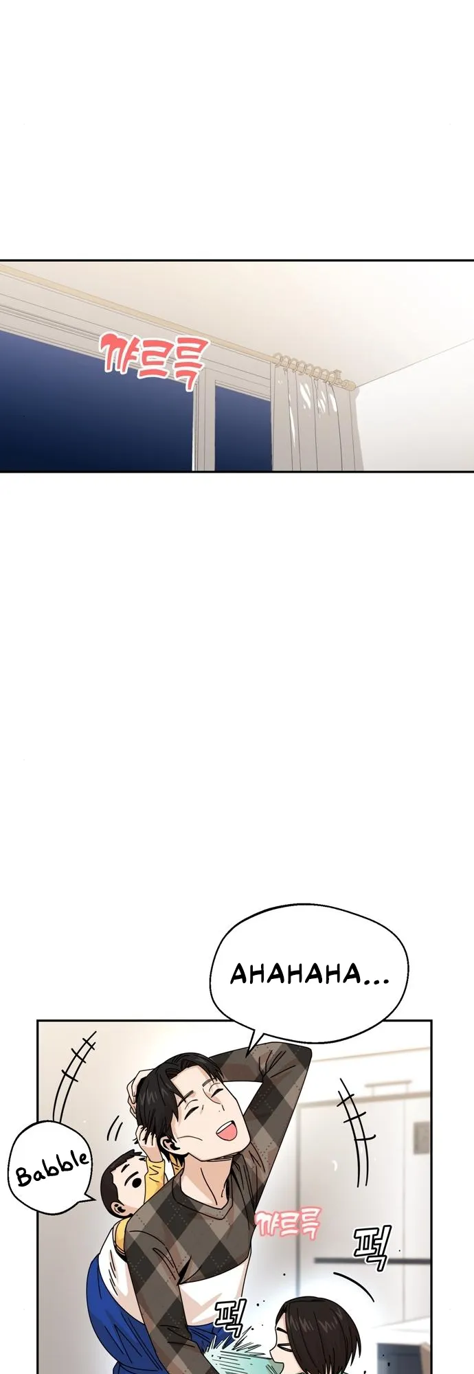 Read Maybe Meant to Be Manga Online