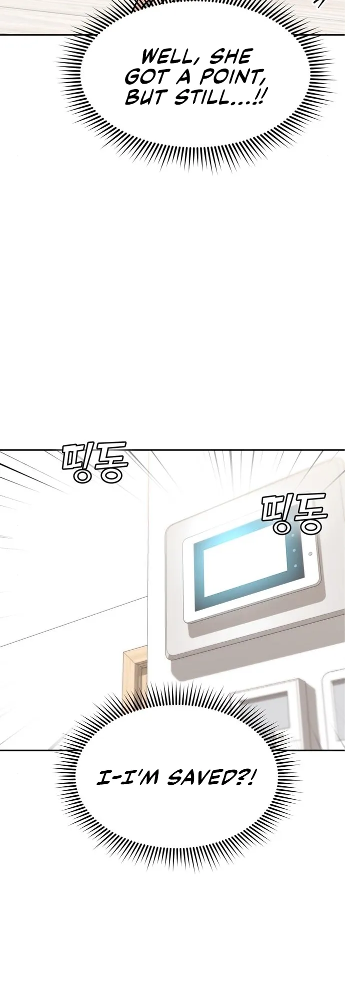 Read Maybe Meant to Be Manga Online