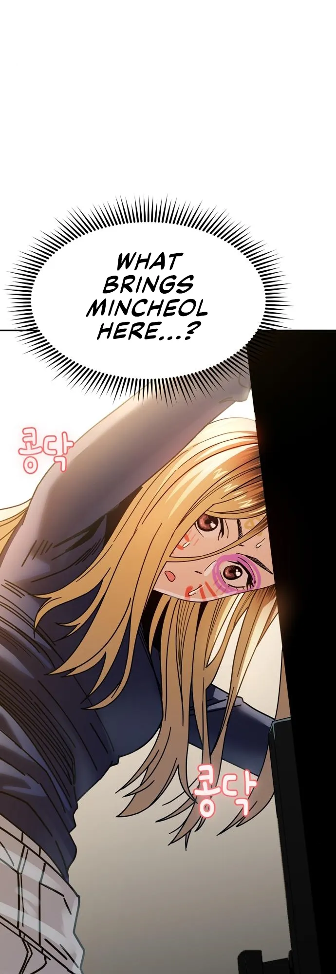 Read Maybe Meant to Be Manga Online