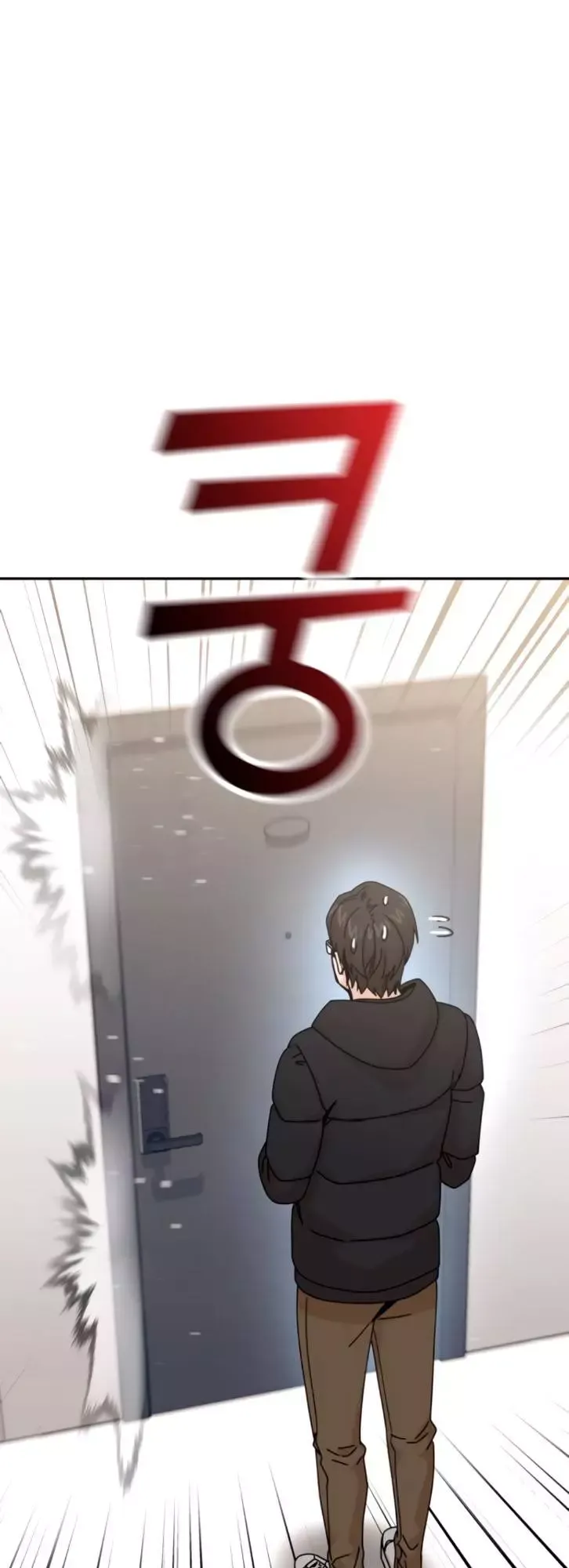 Read Maybe Meant to Be Manga Online