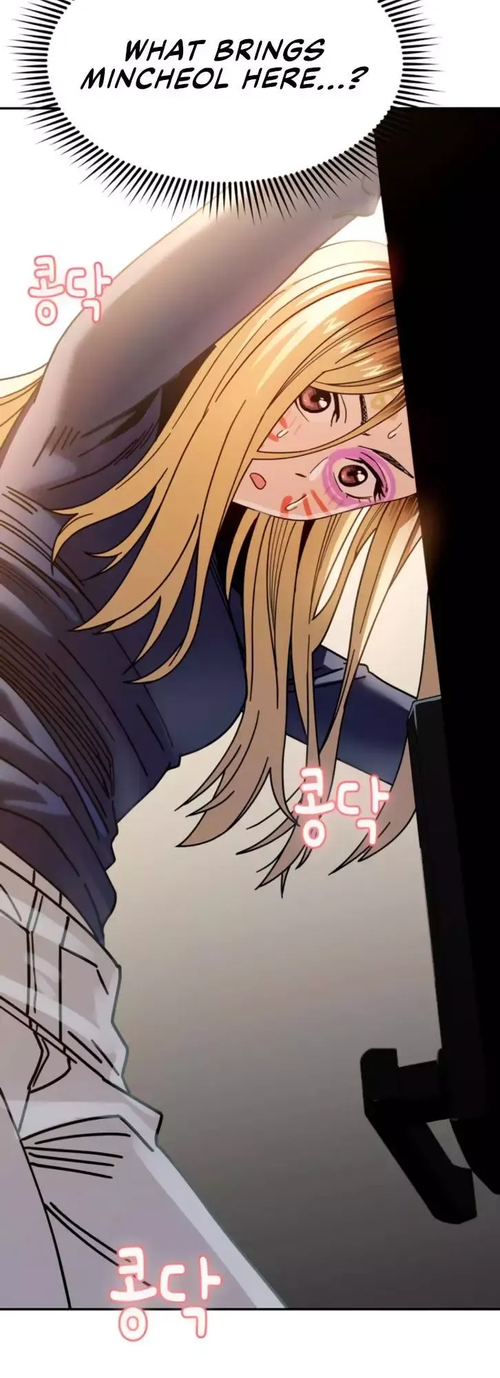 Read Maybe Meant to Be Manga Online