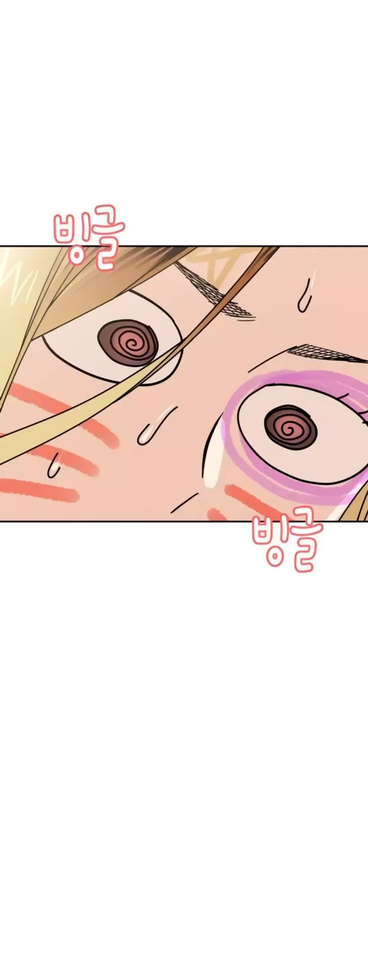 Read Maybe Meant to Be Manga Online
