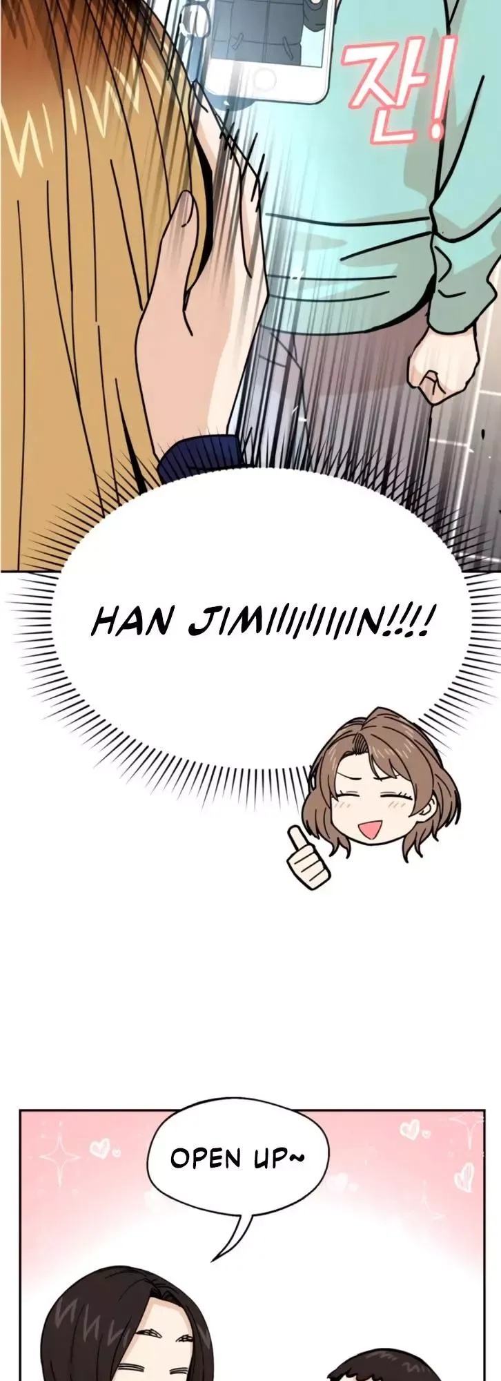 Read Maybe Meant to Be Manga Online
