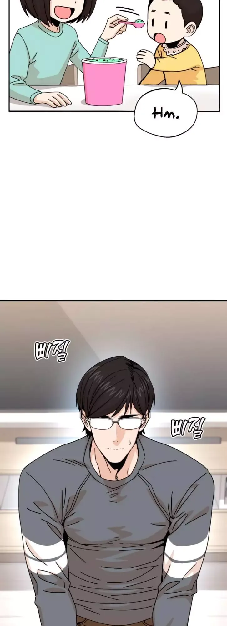 Read Maybe Meant to Be Manga Online