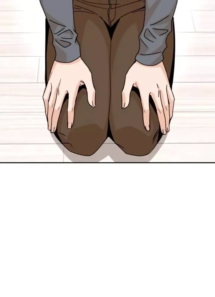 Read Maybe Meant to Be Manga Online