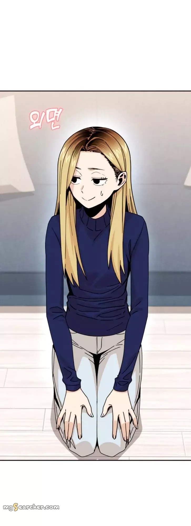 Read Maybe Meant to Be Manga Online
