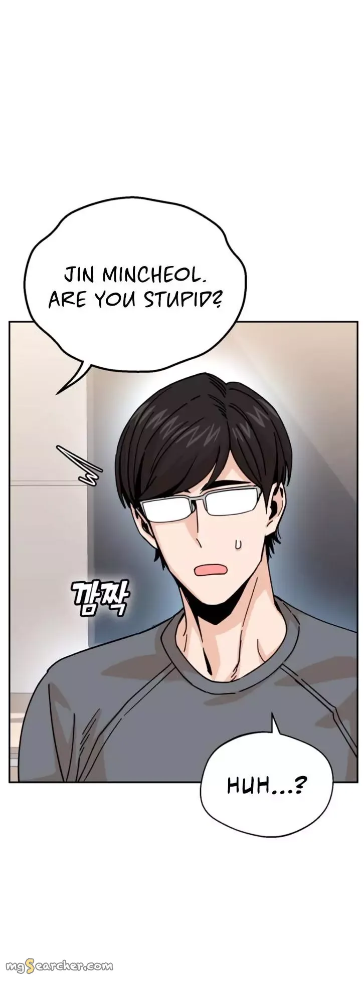Read Maybe Meant to Be Manga Online