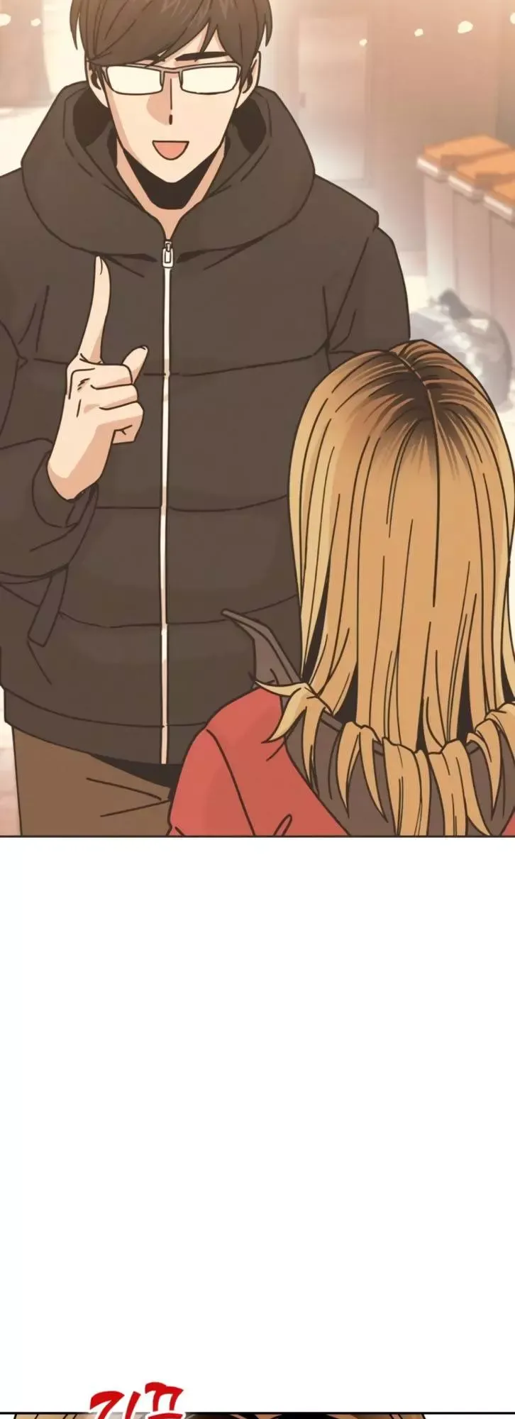 Read Maybe Meant to Be Manga Online
