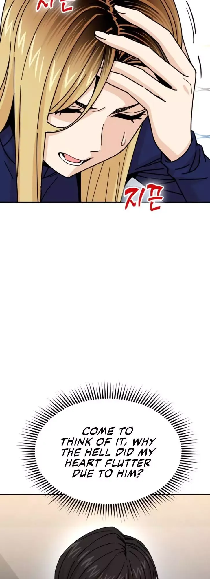Read Maybe Meant to Be Manga Online