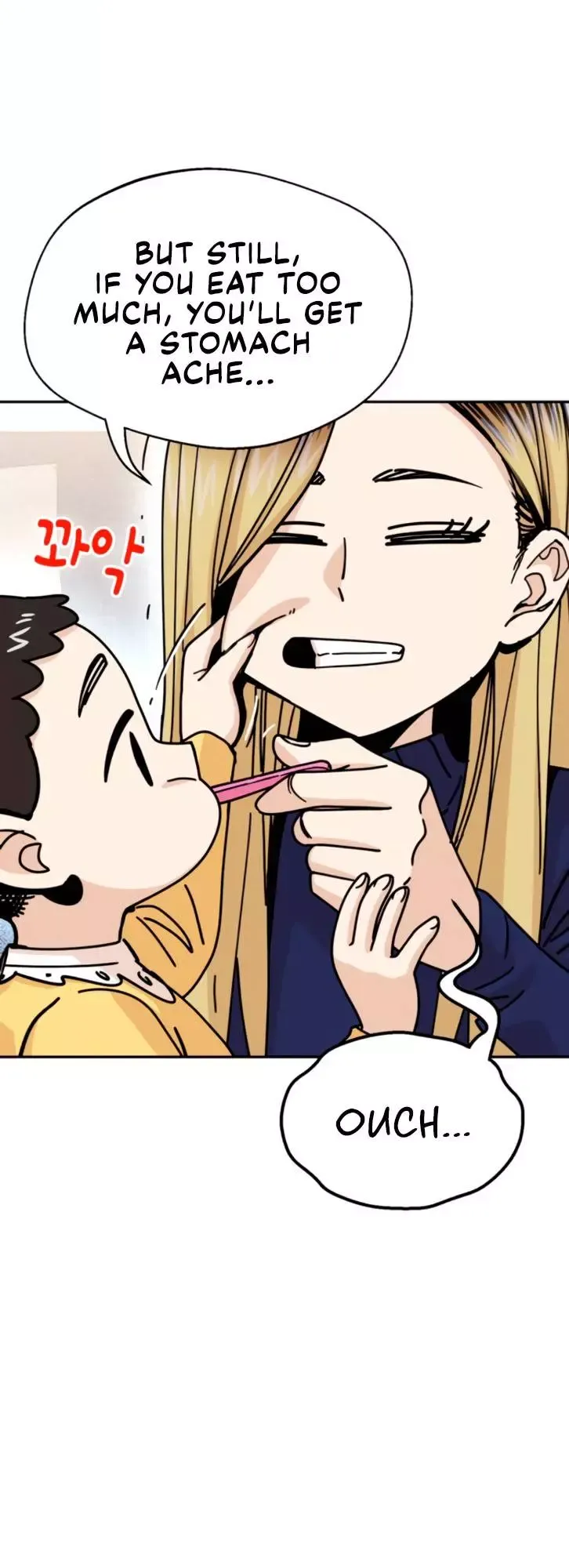 Read Maybe Meant to Be Manga Online