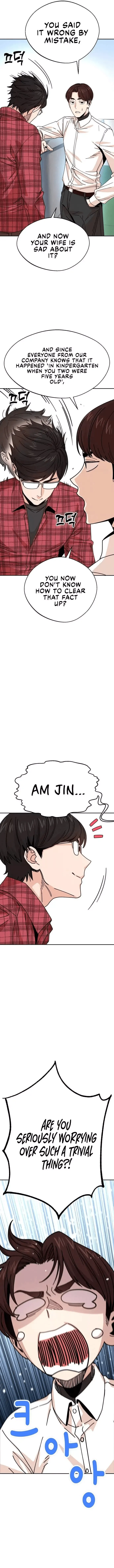 Read Maybe Meant to Be Manga Online