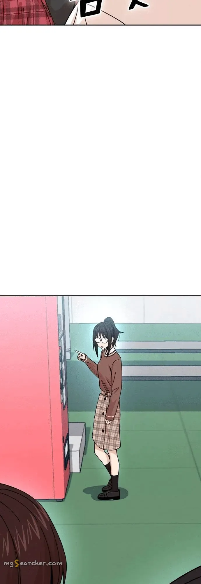 Read Maybe Meant to Be Manga Online